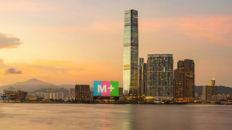 M-Plus-Museum-01-810×456